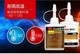 3M胶水 CA40H快干胶 CA8高强度 171万能强力金属木材陶瓷玻璃塑料