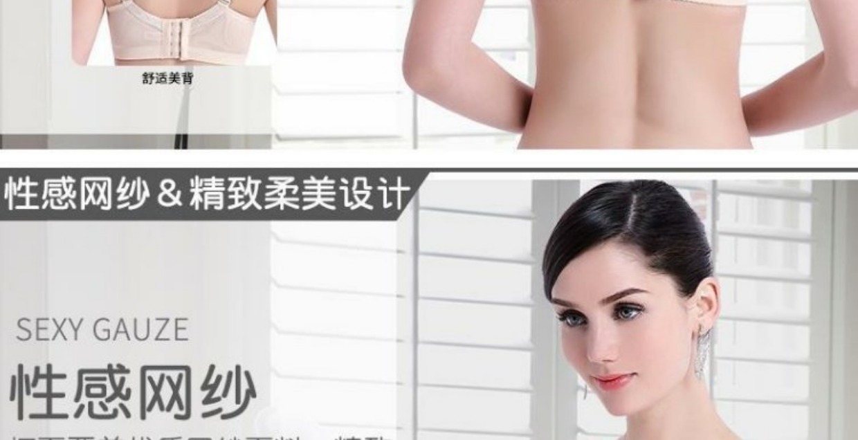 Ít phụ nữ áo ngực dày phần mỏng nhận được một bộ ngực nhỏ ngực nhỏ tập hợp sâu v gợi cảm đồ lót mỏng cốc khuôn mà không có vòng thép một áo ngực noi y cao cap 