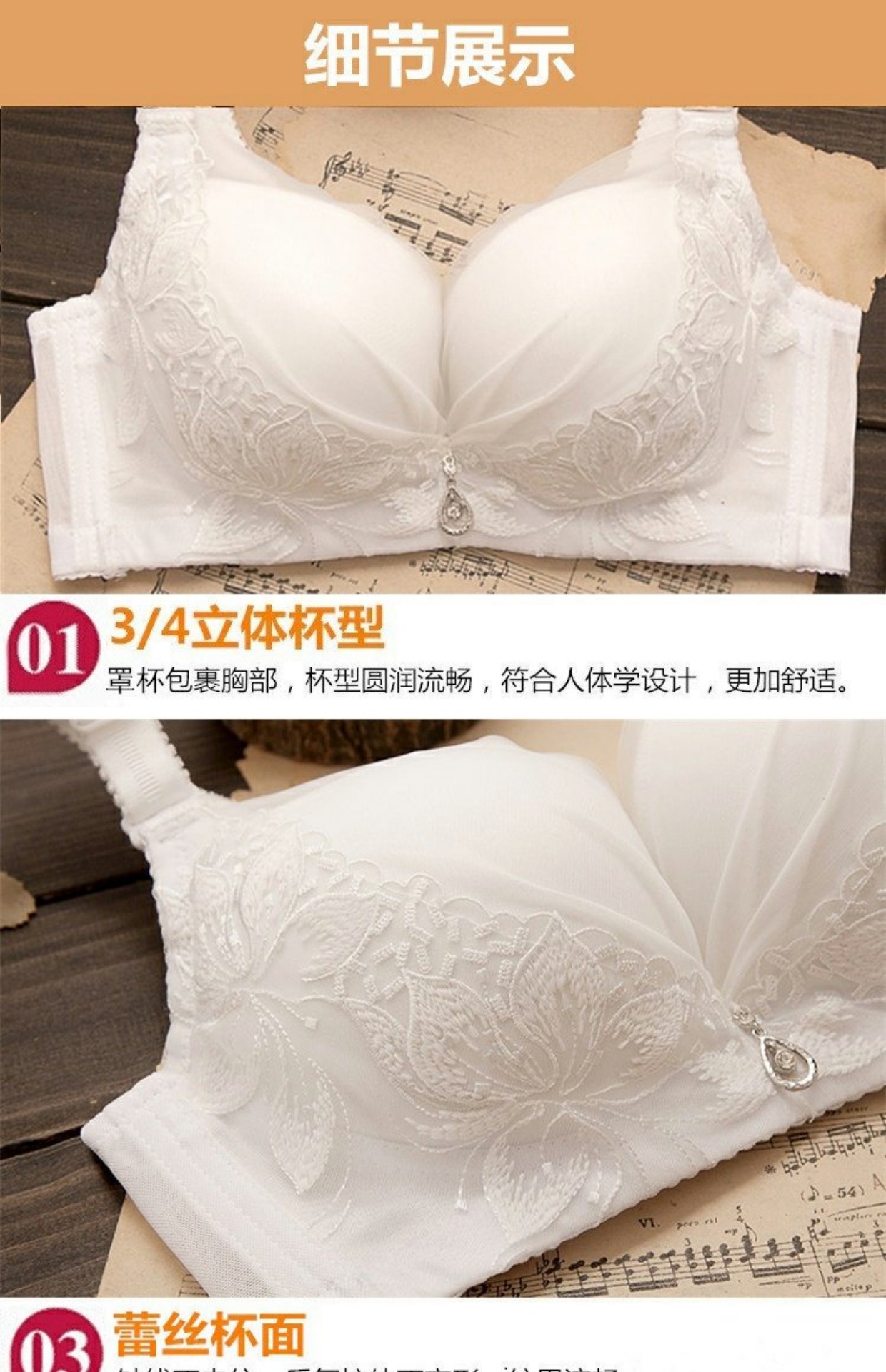 Áo lót mùa hè tập hợp áo ngực nhỏ để nhận phần sữa mỏng đô thị gợi cảm mà không cần vòng thép trên người Tori áo lót ren đẹp