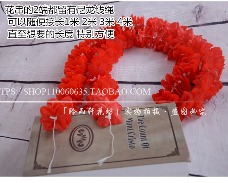 Mô phỏng hoa lan, hoa cẩm tú cầu, hoa, hoa thơm, hoa lan dương sáng tạo, treo đám cưới đám cưới, đạo cụ hoa, vật tư - Hoa nhân tạo / Cây / Trái cây bình hoa giả đẹp để phòng khách
