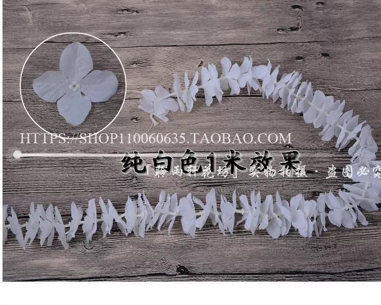 Mô phỏng hoa lan, hoa cẩm tú cầu, hoa, hoa thơm, hoa lan dương sáng tạo, treo đám cưới đám cưới, đạo cụ hoa, vật tư - Hoa nhân tạo / Cây / Trái cây