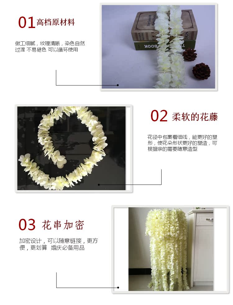 Mô phỏng hoa lan, hoa cẩm tú cầu, hoa, hoa thơm, hoa lan dương sáng tạo, treo đám cưới đám cưới, đạo cụ hoa, vật tư - Hoa nhân tạo / Cây / Trái cây bình hoa giả đẹp để phòng khách