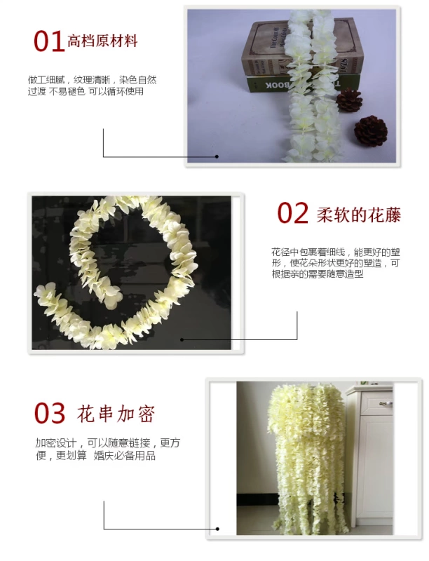 Mô phỏng hoa lan, hoa cẩm tú cầu, hoa, hoa thơm, hoa lan dương sáng tạo, treo đám cưới đám cưới, đạo cụ hoa, vật tư - Hoa nhân tạo / Cây / Trái cây