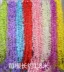 Mô phỏng Wisteria Hoa Bean Hoa cẩm tú cầu Chuỗi hoa Hoa nhựa Hoa giả Hoa cưới Arch Điều hòa nhiệt độ ống trang trí Hoa Vine - Hoa nhân tạo / Cây / Trái cây giả hạc hoa hồng đỏ Hoa nhân tạo / Cây / Trái cây