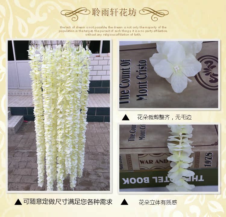 Mô phỏng hoa lan, hoa cẩm tú cầu, hoa, hoa thơm, hoa lan dương sáng tạo, treo đám cưới đám cưới, đạo cụ hoa, vật tư - Hoa nhân tạo / Cây / Trái cây bình hoa giả đẹp để phòng khách