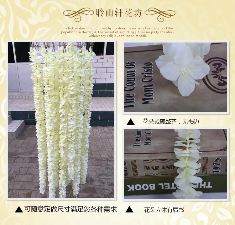 Mô phỏng hoa lan, hoa cẩm tú cầu, hoa, hoa thơm, hoa lan dương sáng tạo, treo đám cưới đám cưới, đạo cụ hoa, vật tư - Hoa nhân tạo / Cây / Trái cây