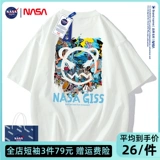 Летняя хлопковая футболка с коротким рукавом для влюбленных, оверсайз, в американском стиле