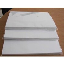 Laser bronze version paper 128g 157g 200g 200g A3 250 sheets of laser printer Bronze paper paper