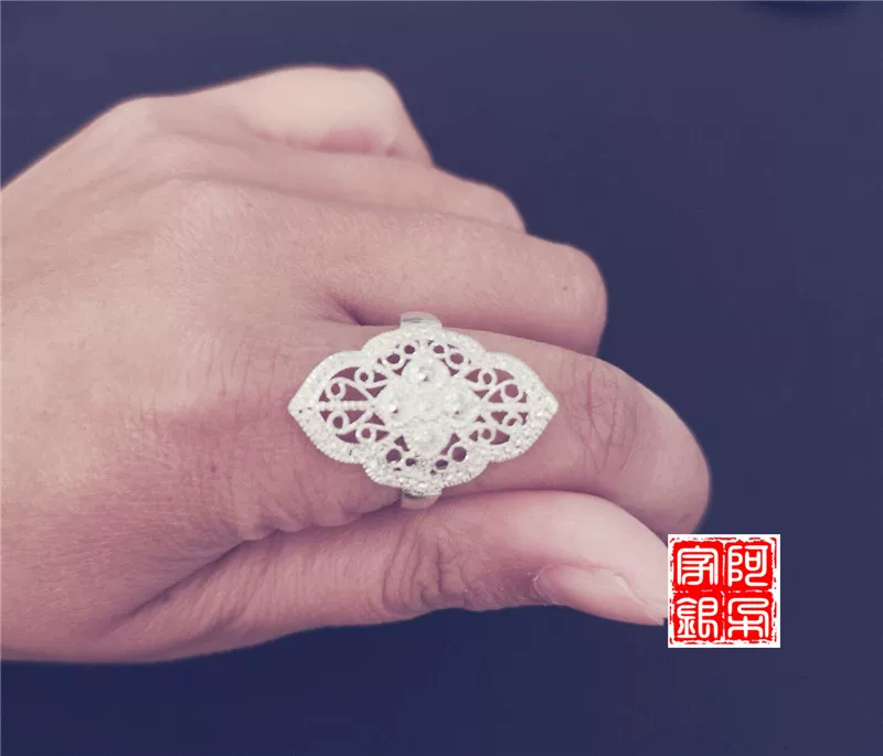 Ethnic ring handmade, accessory, 925 sample silver, style