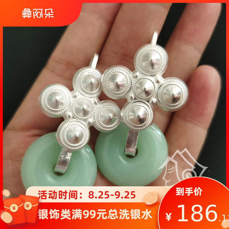 Yi Yi Yi pure silver earrings female ear crash jade circle ear decoration of the ancient national wind traditional ethnic jewelry