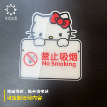 No smoking signs non-smoking signs acrylic please do not smoke no smoking signs sign signs wall stickers