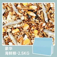 Роскошный корм для хомяков из морепродуктов – 2,5 кг.