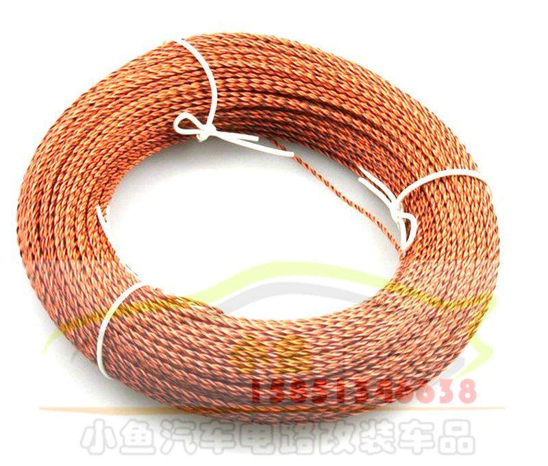 Volkswagen modified cars German standard twisted pair automobile modification special wire navigation gateway CAN line bus