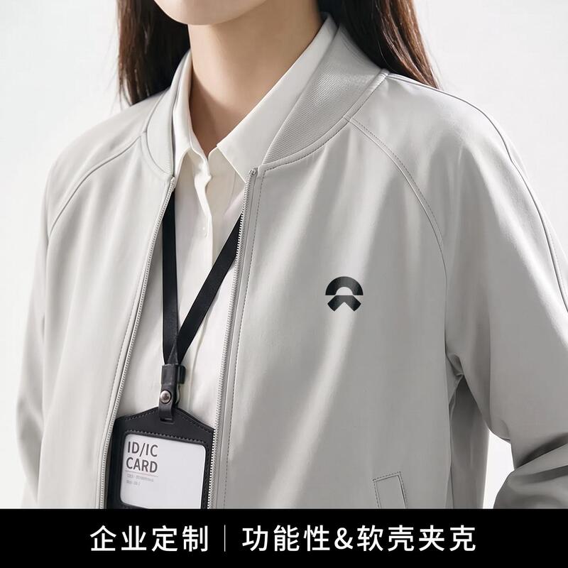 Softshell Jackets, Custom Workwear for Companies, Autumn and Winter Baseball Collar Jackets, Cultural Shirts, Custom Work Uniforms, Group Outdoor Jackets