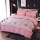 Chăn ấm pha lê dày đơn mảnh phiên bản Hàn Quốc của nhung san hô ab ab cotton dệt kim flannel 200x230 quilt 7x7 mền