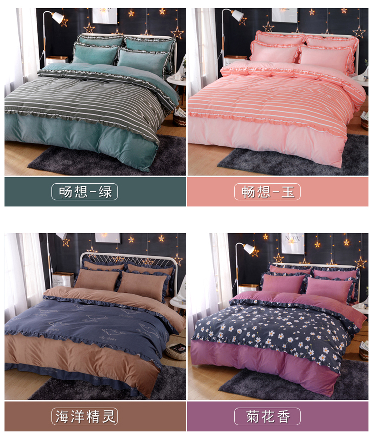 Chăn ấm pha lê dày đơn mảnh phiên bản Hàn Quốc của nhung san hô ab ab cotton dệt kim flannel 200x230 quilt 7x7 	chăn phao siêu ấm	