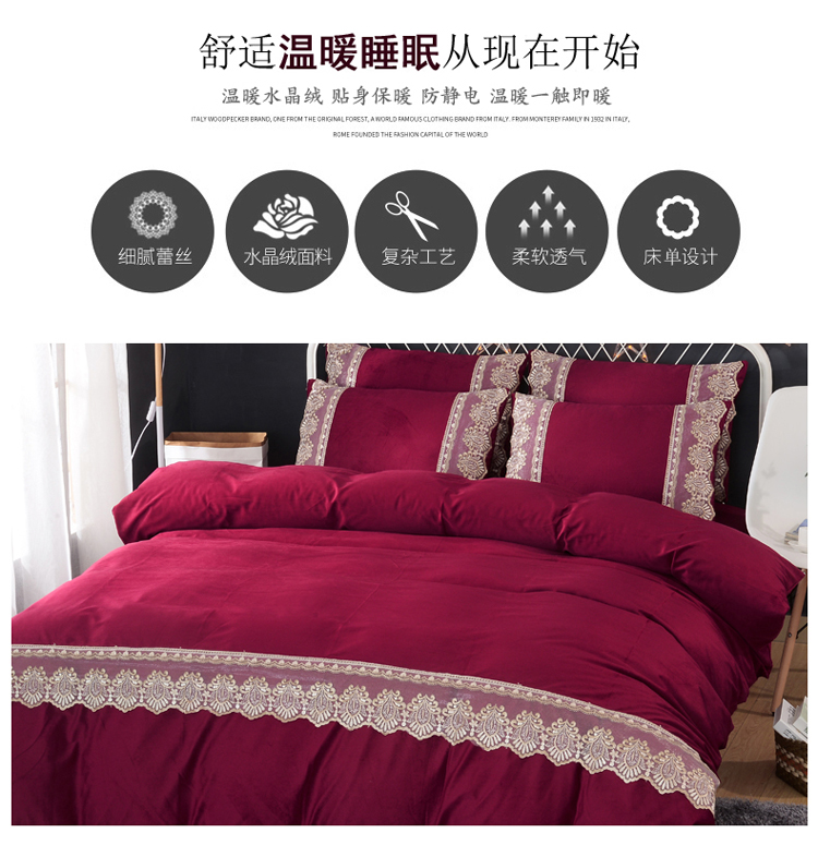 Chăn hai mặt pha lê đơn mảnh mùa đông ấm áp cộng với nhung đôi chăn 7x7 san hô lông cừu flannel 200x230 	chăn phao 5 món