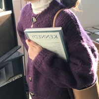 Виноградный фиолетовый