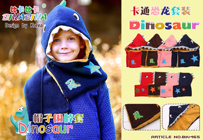 Foulard enfant en de laine - Ref 2134928 Image 16