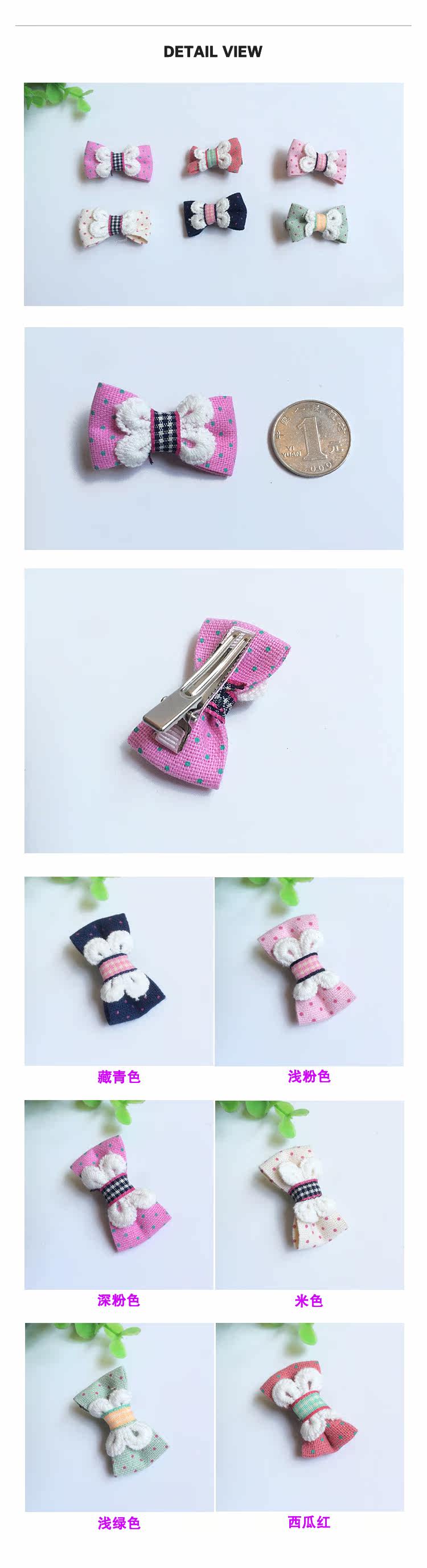 Accessoire coiffure en tissu - Ref 1201309 Image 26