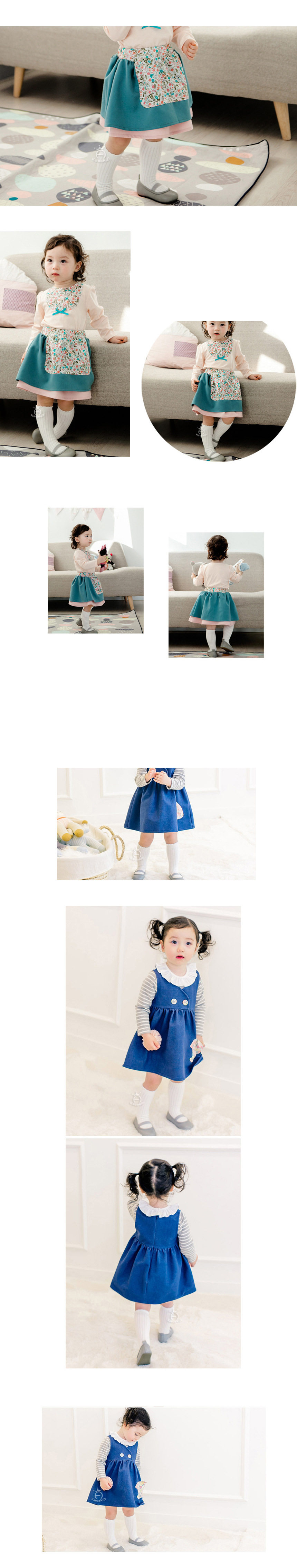 Chaussettes enfant - Ref 2106882 Image 27