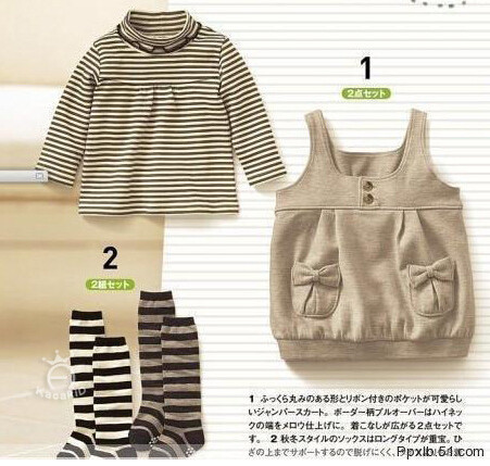 Chaussettes enfant - Ref 2107010 Image 23