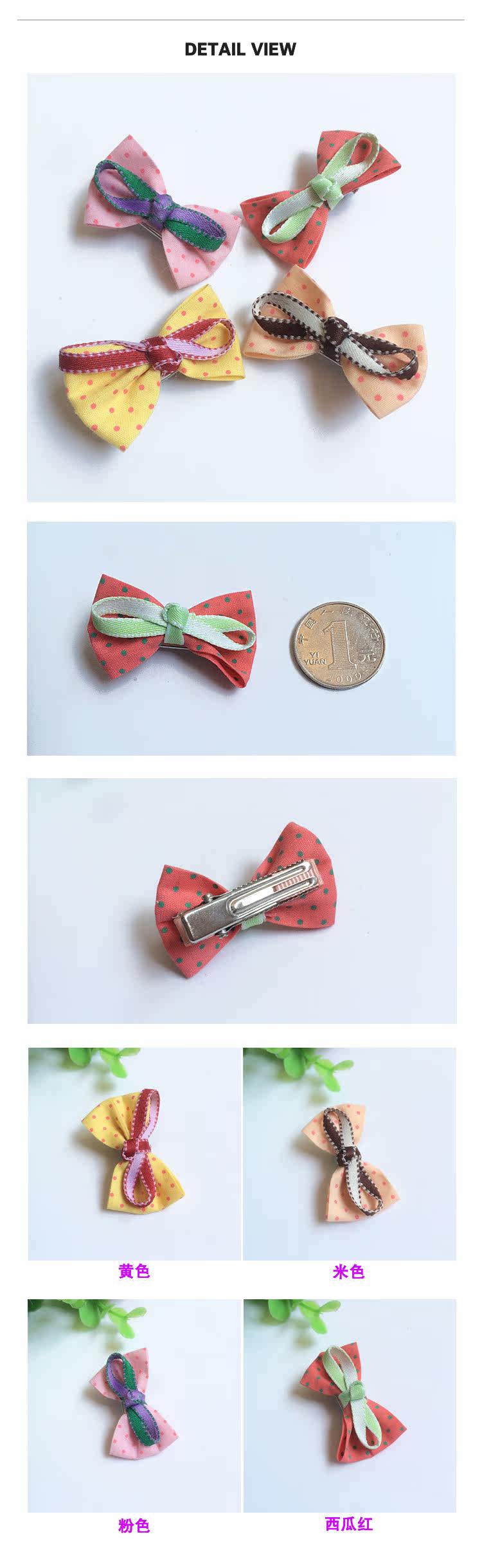 Accessoire cheveux en tissu - Ref 1201828 Image 26