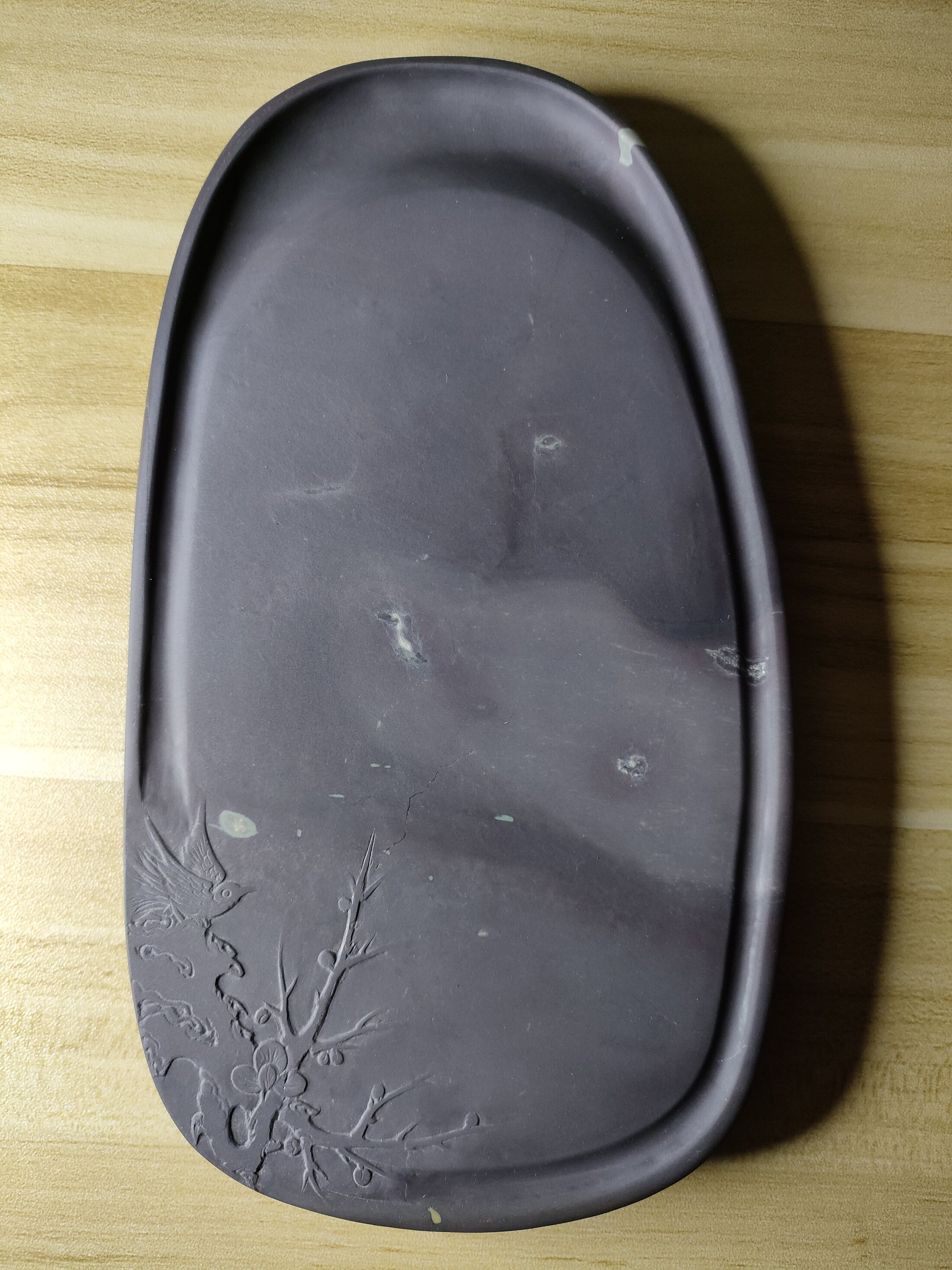 товар из китая 忠心端砚 真正三大名坑旧坑仔岩 鱼脑冻透底 天青质地 实用收藏