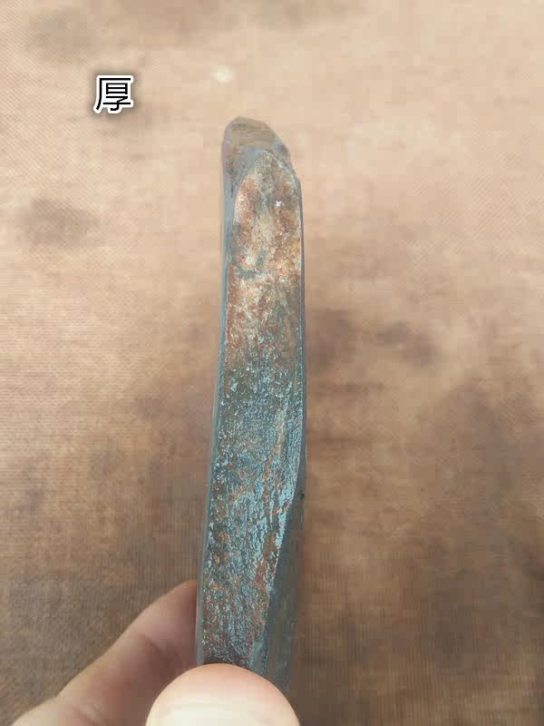 Железный купорос 肇庆端砚 大西洞老坑正脉石肉 老坑原石 忠心端砚 大块端砚老坑
