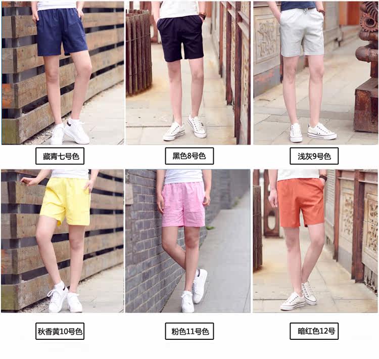 Pantalon pyjama jeunesse - Ref 720885 Image 10