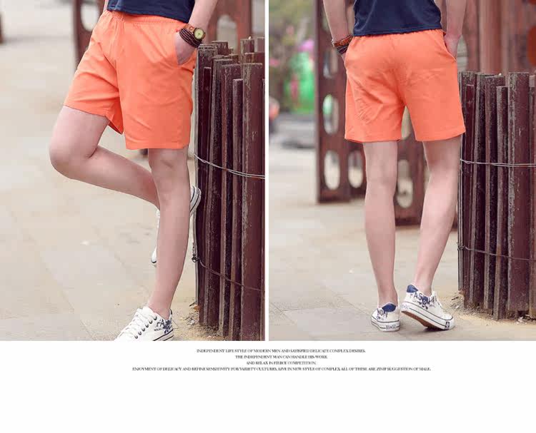 Pantalon pyjama jeunesse - Ref 720885 Image 25