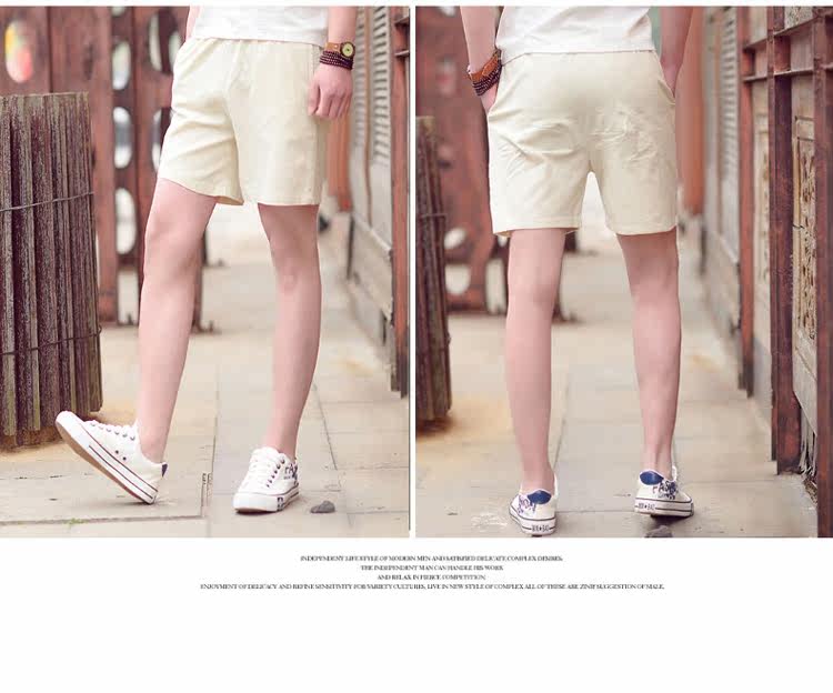 Pantalon pyjama jeunesse - Ref 720885 Image 31