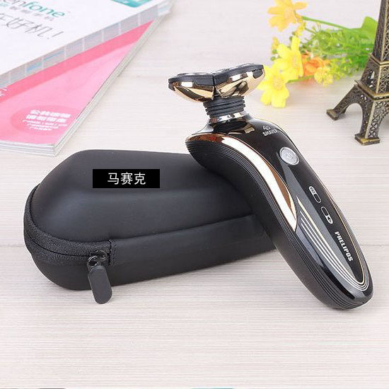 Compatible with Philips RQ1150XS5000 shaving razor travel storage bag protection carrying bag storage case
