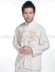 Ưu đãi đặc biệt Cotton vải thô cũ Xiulong Tang phù hợp với nam dài tay áo nam Trang phục dân tộc