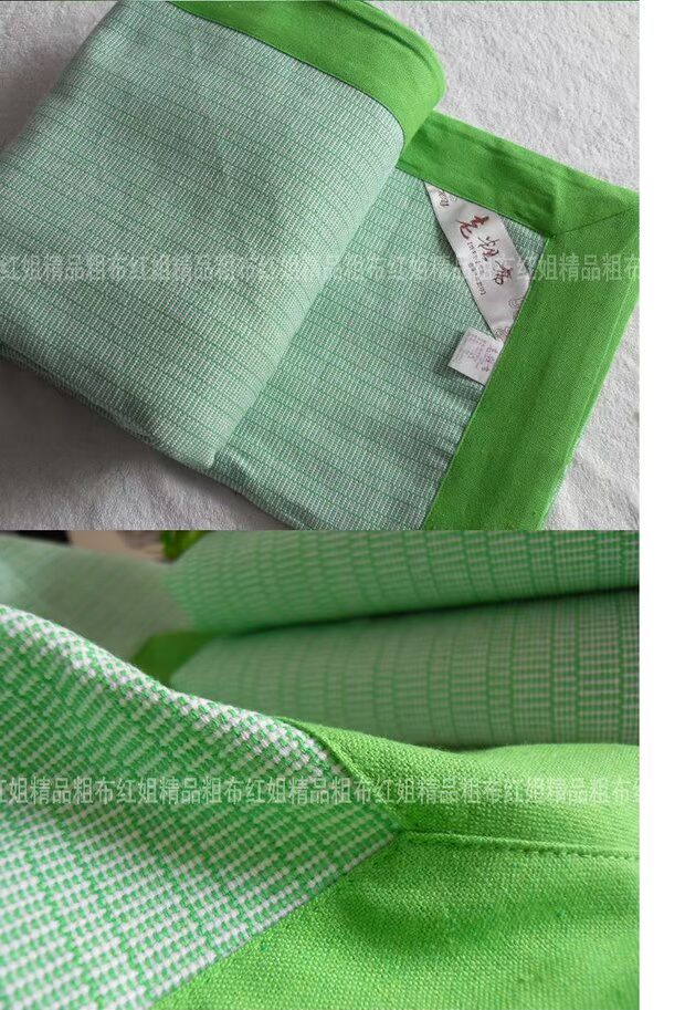Mùa hè đặc biệt cũ bông thô mat ba mảnh điều hòa không khí mat 1,5 1,8 m Phổ - Thảm mùa hè chiếu trúc cao sơn