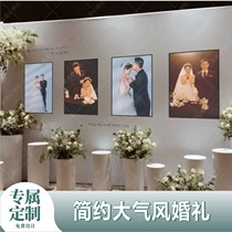 Forest white green small fresh 5019 gift kt board customized simple wedding decoration background wall engagement party layout