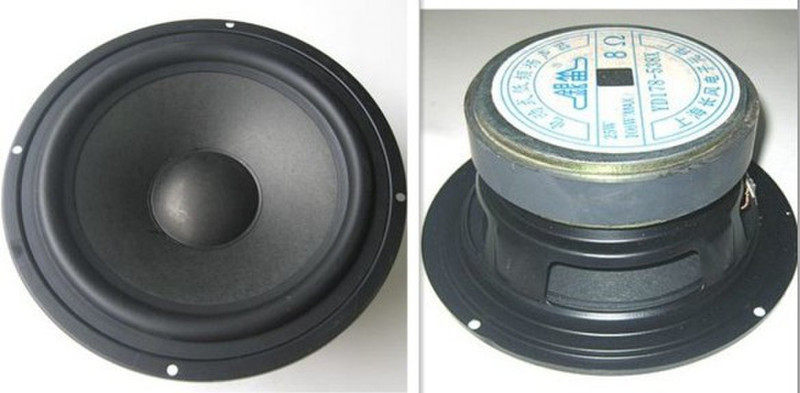 6 Inch Half Wide Side Horn 6 5 Inch Diameter 178 Mid Bass Speaker Home Speaker Speaker Horn
