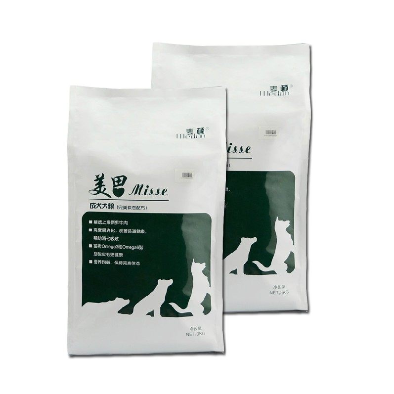 Dog food gold wool adult dog puppies natural McDonalds Meath VIP Samohashotsch teddy Labrador 5 catties * 2