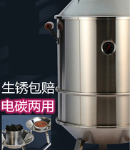 Carbon Fire Suspension Oven Home Barbecue Oven Smoke-free Electric Carbon Dual-use Barbecue Oven Indoor small roasting oven Home Business