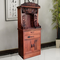 Solid Wood Buddha Niche New Chinese style cabinet Caixin Property Masters dedicated to the table Modern light extravagant old ship Wood Footai Home incense case for home