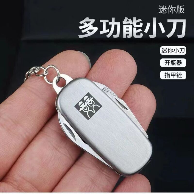 German Doubledeli Portable Precision Cast Steel Mini Cross Multi-Functional Outdoor Keychain Screwdriver German Doubledeli Portable Precision Cast Steel Mini Cross Multi-Functional Outdoor Keychain Screwdriver
