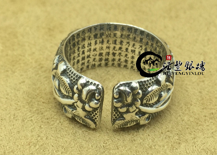 Bague homme en Argenterie - Ref 3087704 Image 21