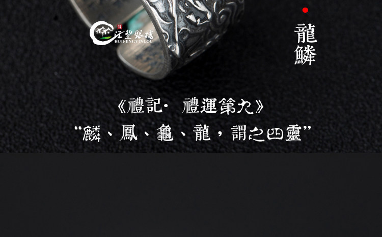 Bague homme en Argenterie - Ref 3086738 Image 12