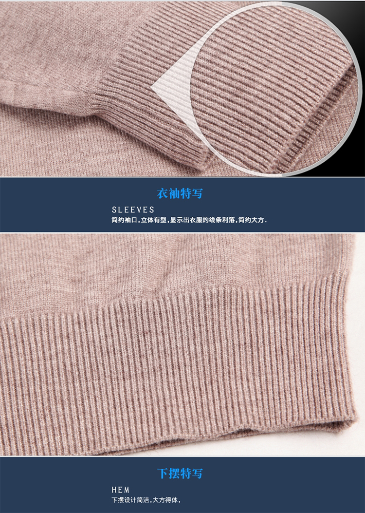 Áo len cashmere cổ điển cho nam của thành phố Ordos áo khoác nam