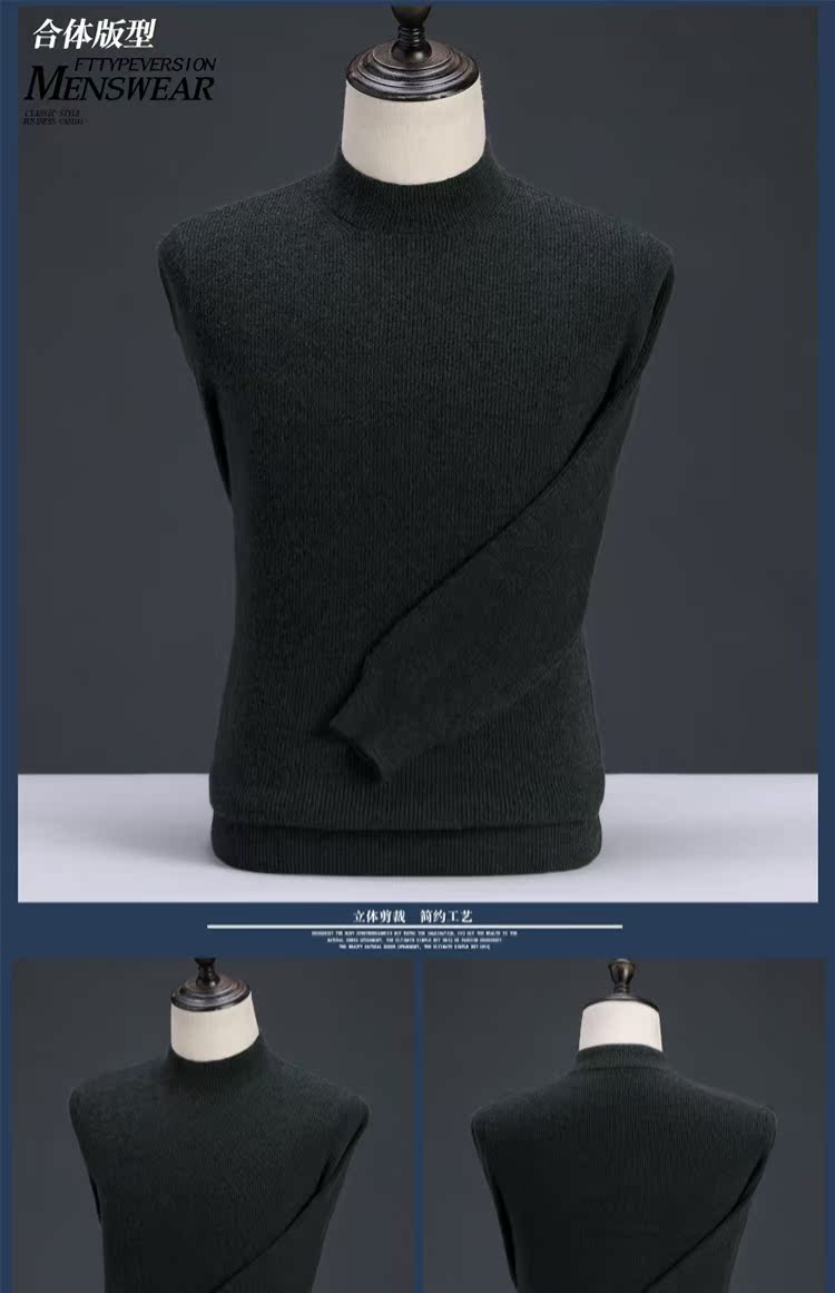 Áo len cashmere của nam giới Ordos nửa cao cổ áo len dày mùa đông trung niên áo len ấm áp kích thước lớn blazer nam