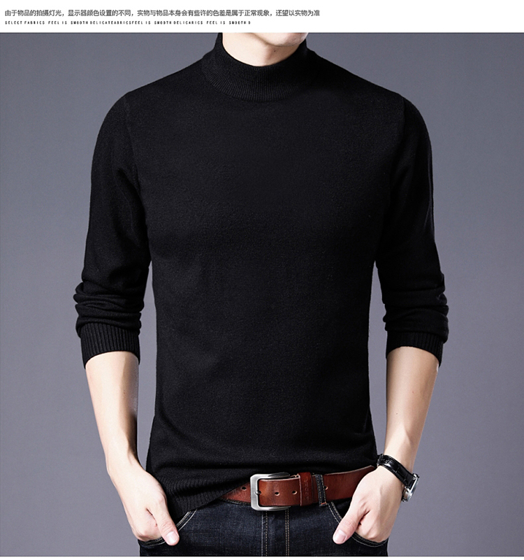 Áo sơ mi nam cashmere của Ordos Áo len dày nửa mùa đông Áo len dệt kim tuổi trung niên áo vest nam