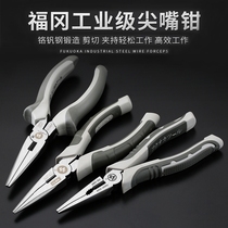 Fukuoka pointed mouth pliers industrial grade multifunction 6-inch 8 electrician exfoliating special pliers labor-saving tip pliers tool big all