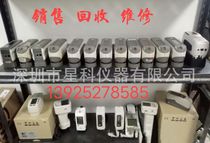 Sale of recycled repair Cornica beauty Delta CM-2500D spectrometry colorimeter CM-2600D chromatic aberration instrument