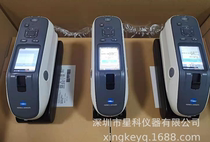 Japan Konica Minolta CM-25d color separation colorimeter CM-26d spectrophotometer CM-26dg