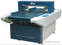 Needle detector 6800 Needle Inspection Machine Needle Inspection Metal Detector Detector Detector